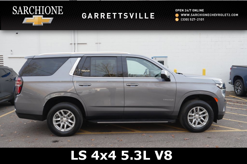 Used 2022 Chevrolet Tahoe LS