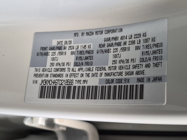 New 2026 MAZDA CX-5 Preferred AWD/4WD image 18