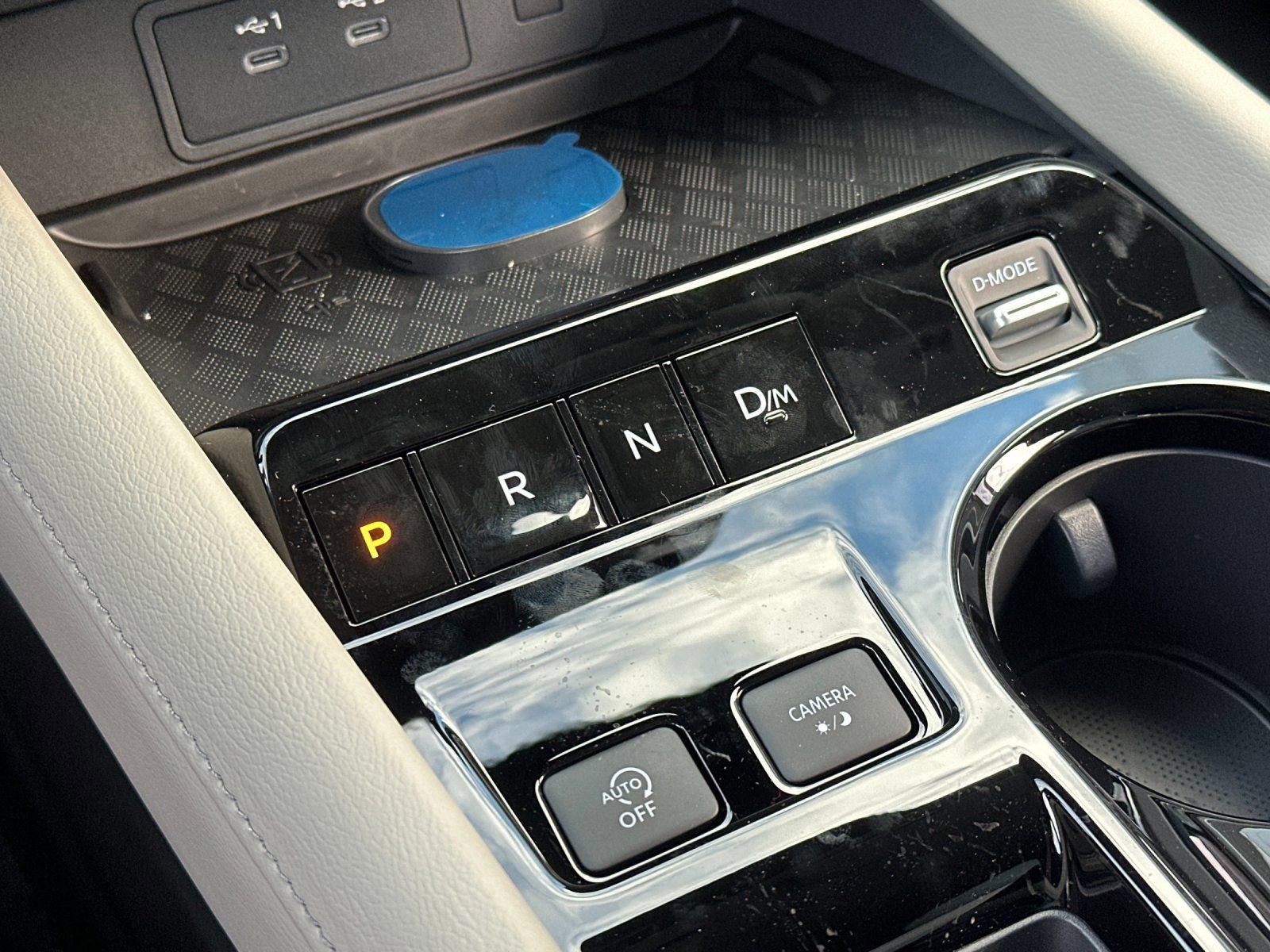 New 2026 Nissan Murano SV image 20