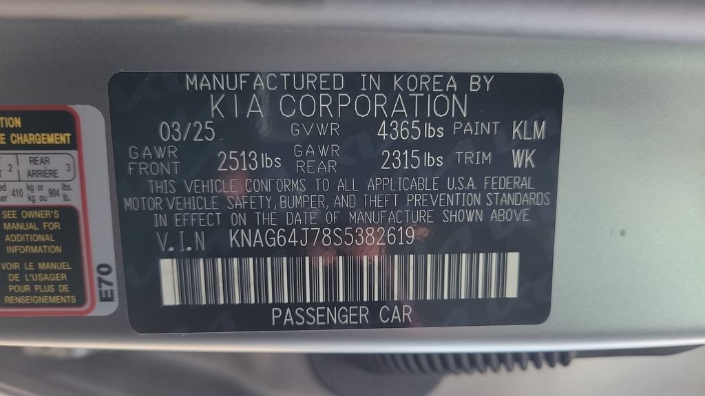 Used 2025 Kia K5 GT-Line w/ GT-Line Premium Package FWD image 25