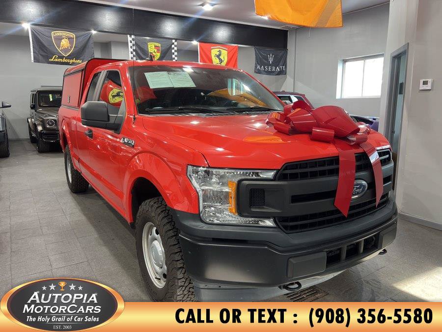 Used 2020 Ford F150 Lariat AWD/4WD image 6