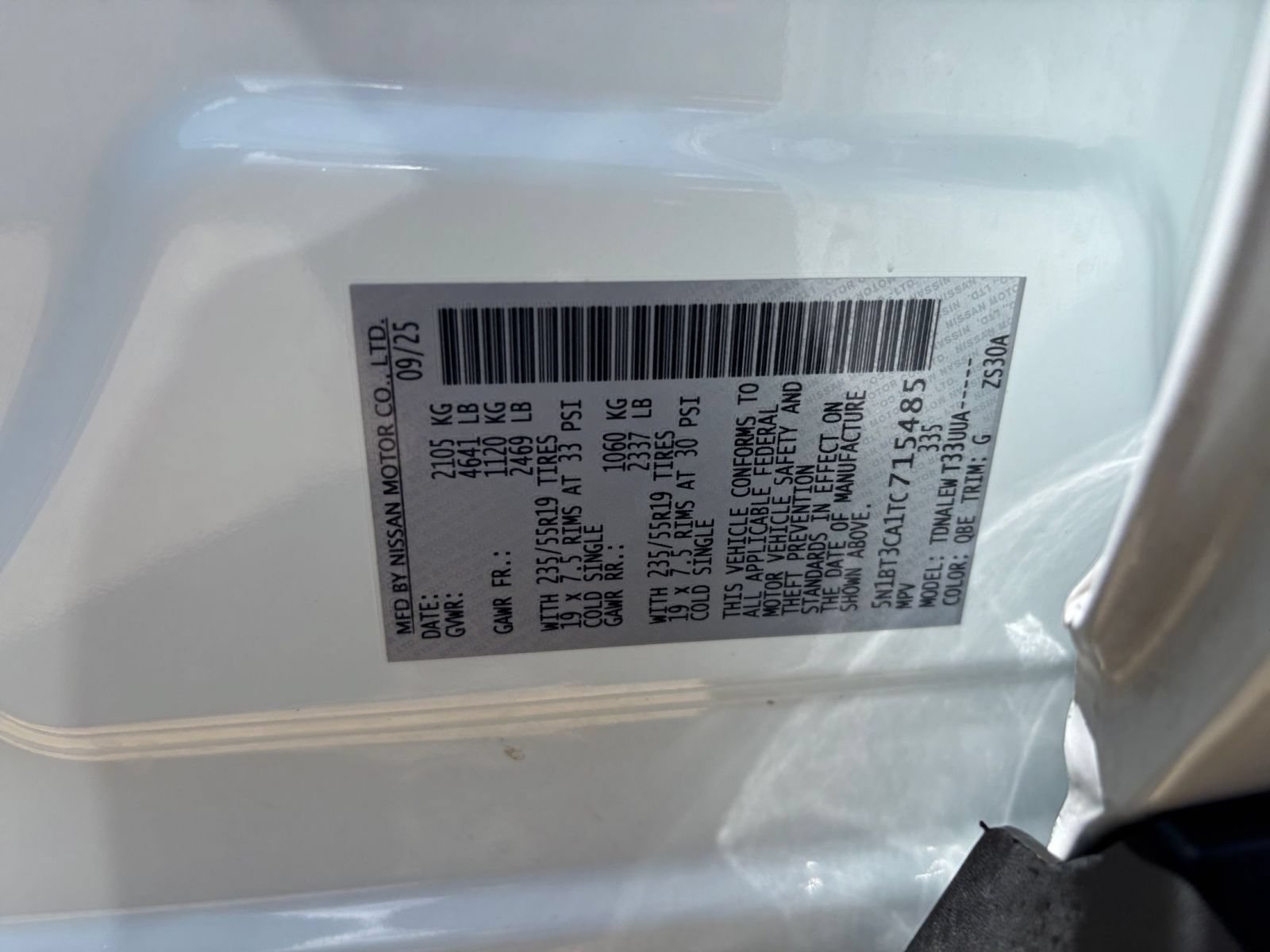 Used 2026 Nissan Rogue SL FWD image 31