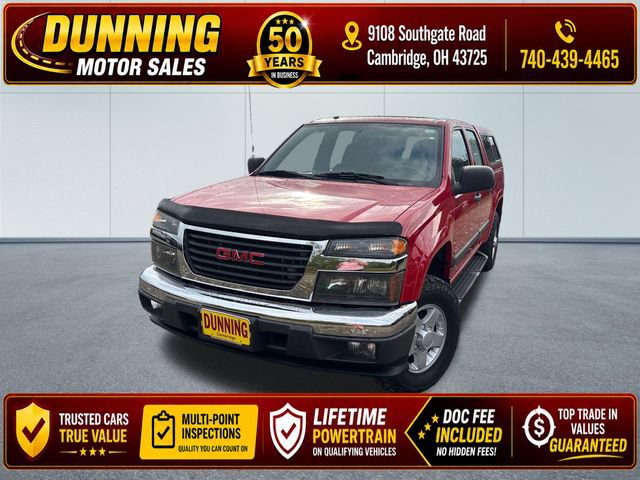 Used 2007 GMC Canyon SLE w/ Sun and Stars Package AWD/4WD 360° Tour