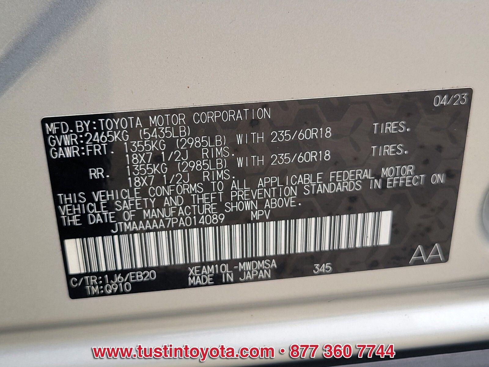 Certified 2023 Toyota bZ4X FWD w/ Weather Package image 16