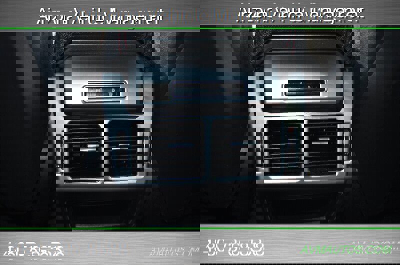 Used 2014 Land Rover Range Rover Evoque Dynamic image 29