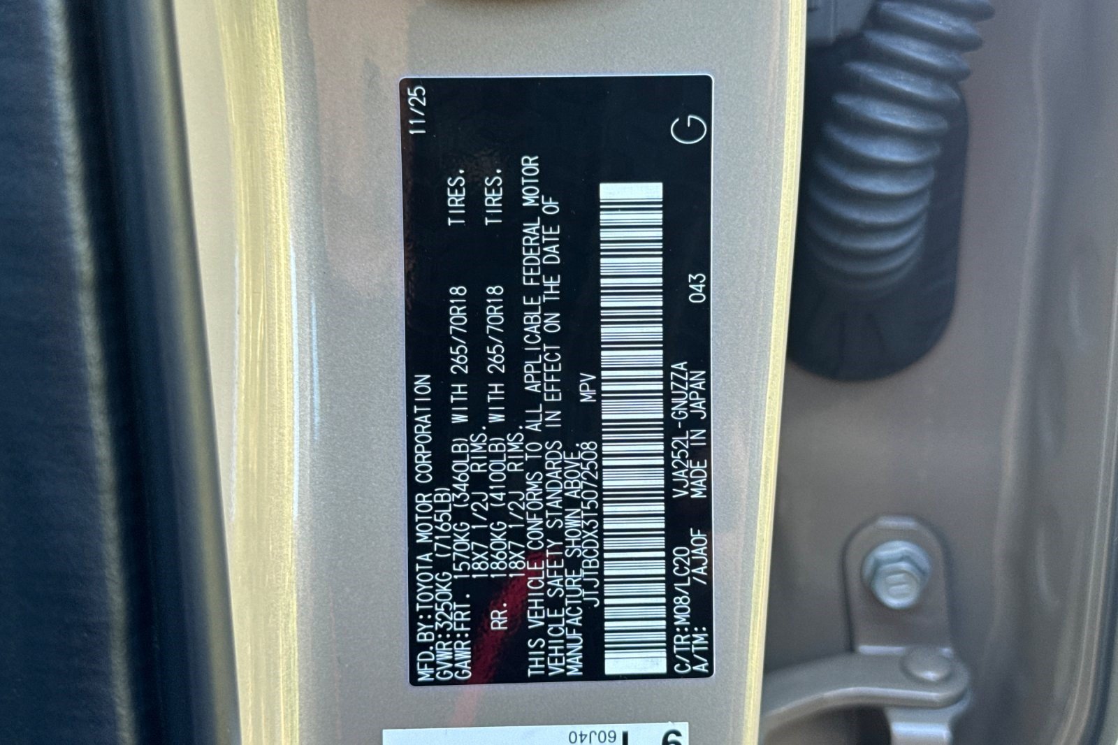 Certified 2026 Lexus GX 550 AWD/4WD image 40
