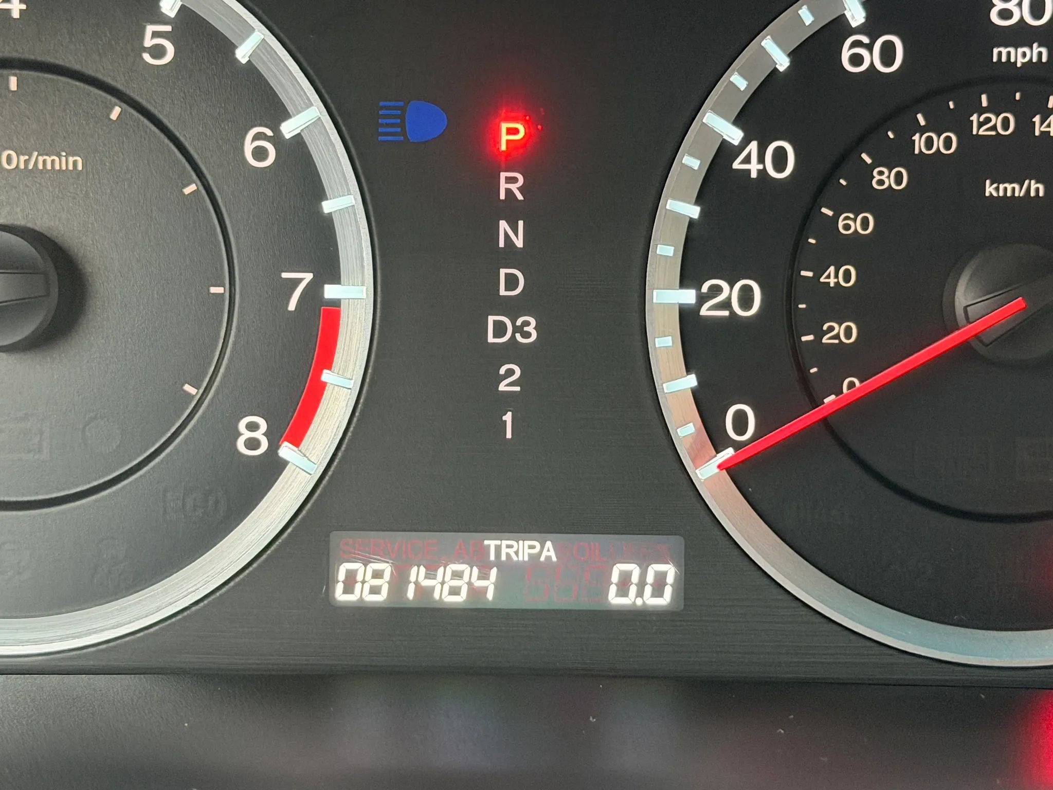 Used 2012 Honda Accord LX-S image 5