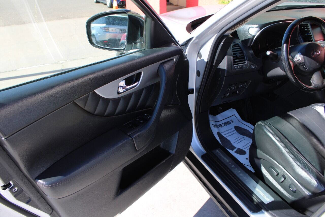 Used 2017 INFINITI QX70 2WD image 10