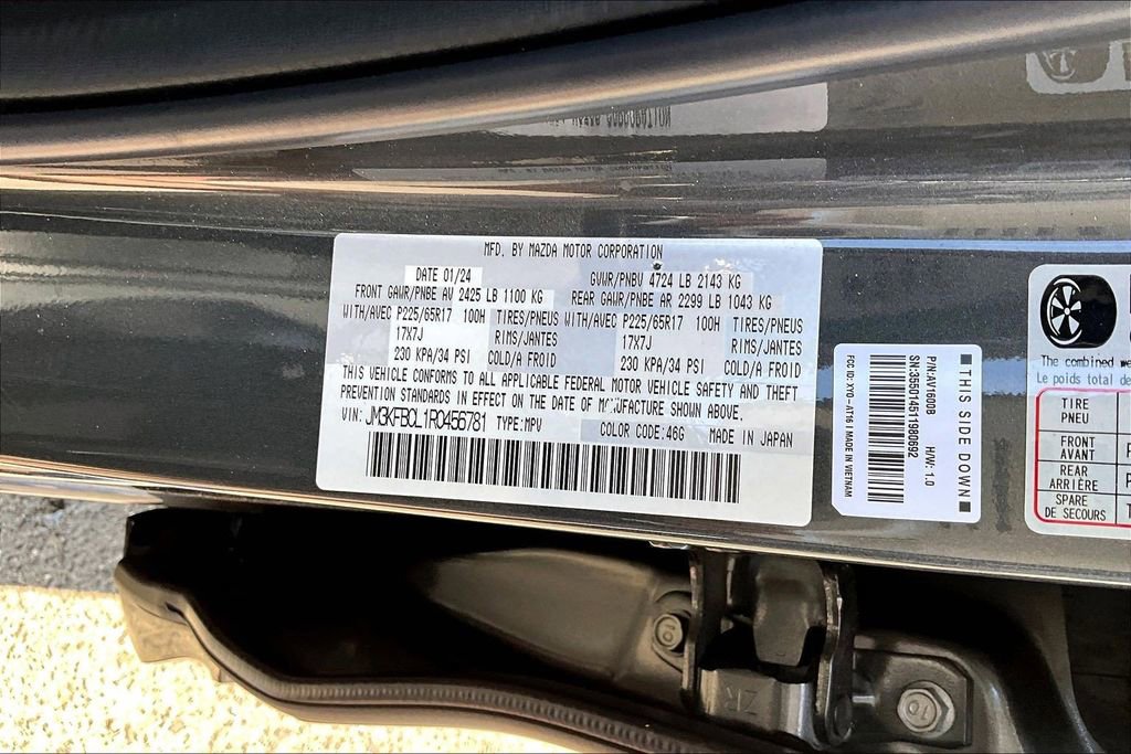 Certified 2024 MAZDA CX-5 AWD 2.5 S w/ Preferred Package image 17