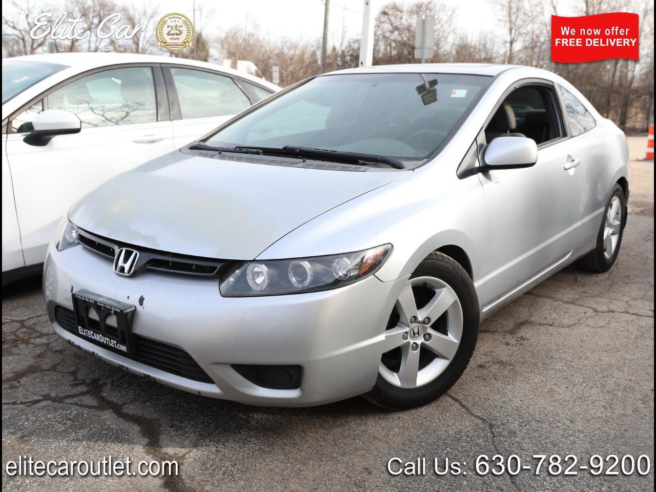 Used 2008 Honda Civic EX