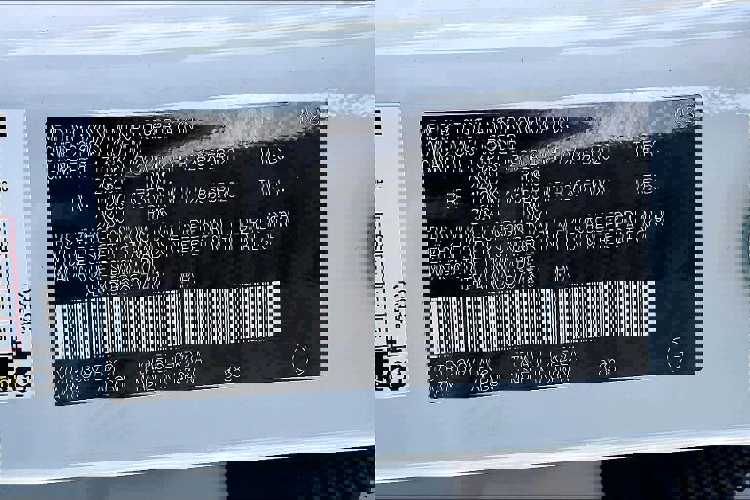 New 2025 Toyota 4Runner TRD Sport Premium image 21