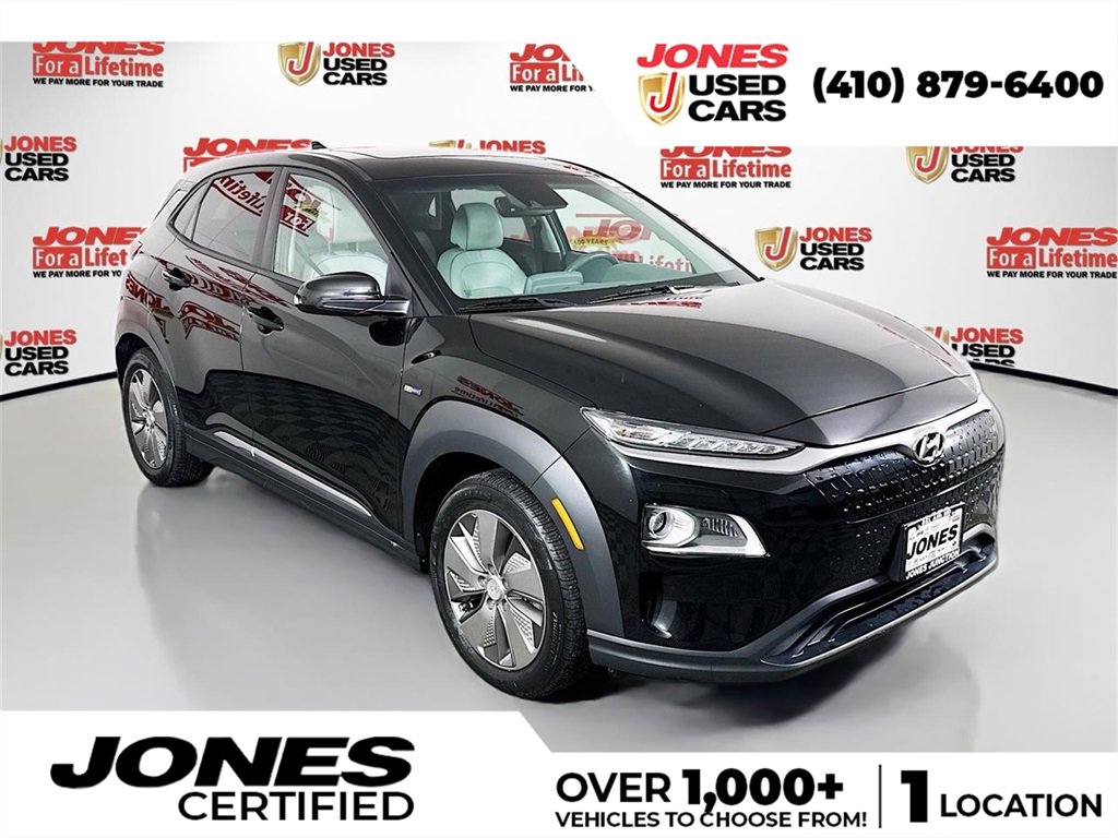 Used 2020 Hyundai Kona Limited w/ Cargo Package