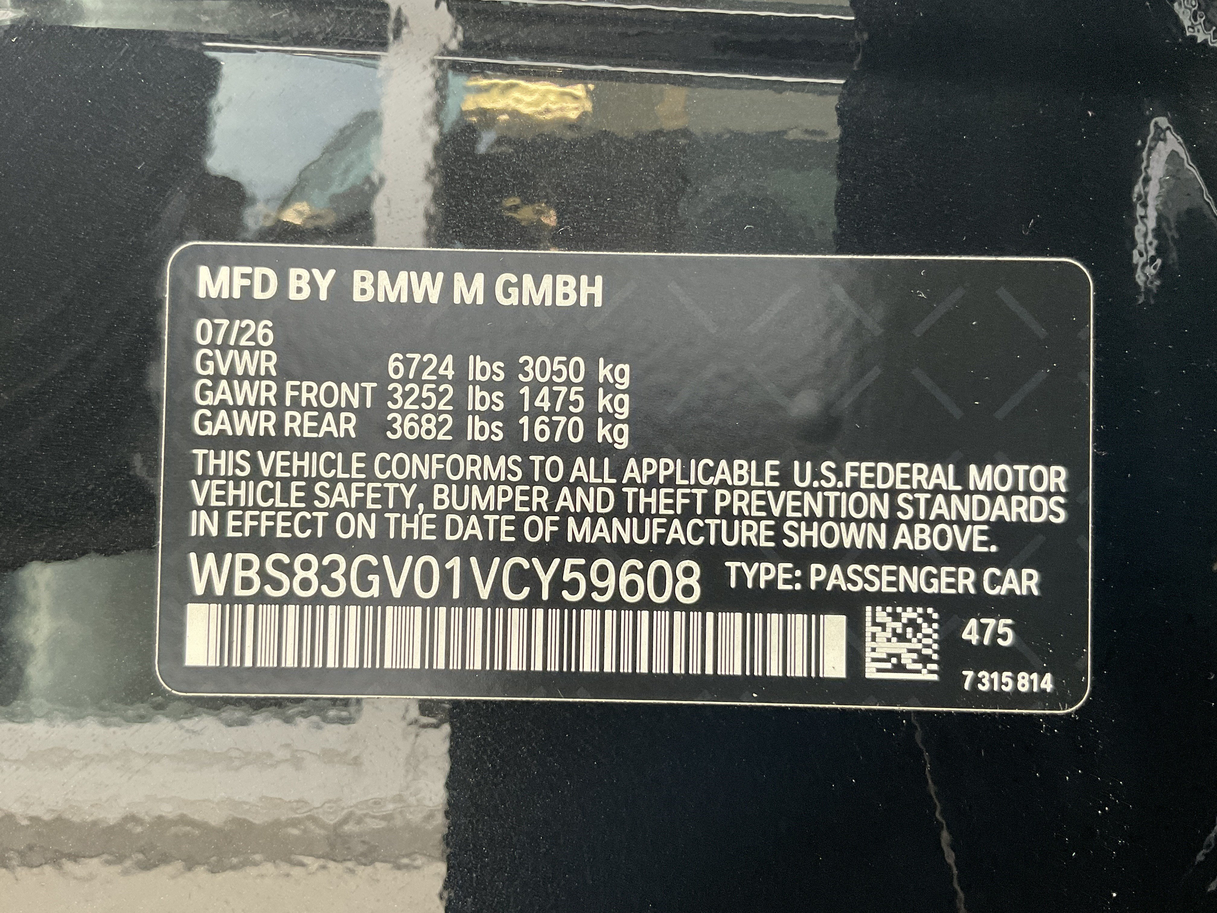 New 2027 BMW M5 Touring AWD/4WD image 38