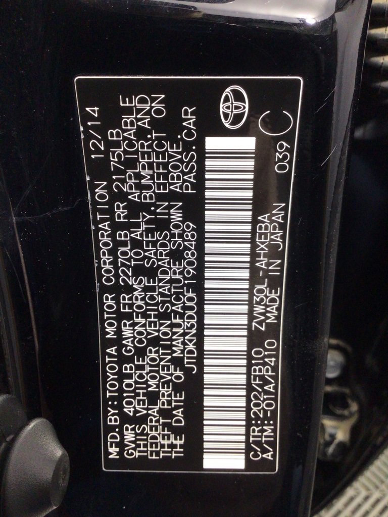 Used 2015 Toyota Prius Four image 34