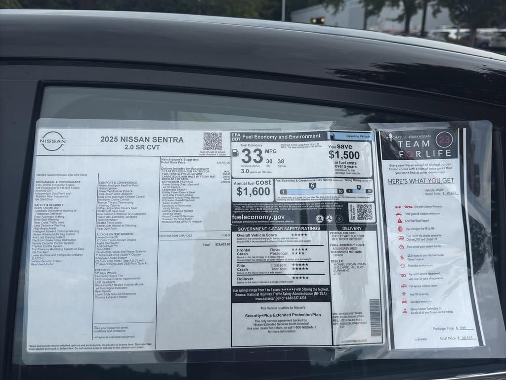 New 2025 Nissan Sentra SR image 12