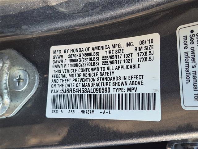 Used 2010 Honda CR-V EX image 15