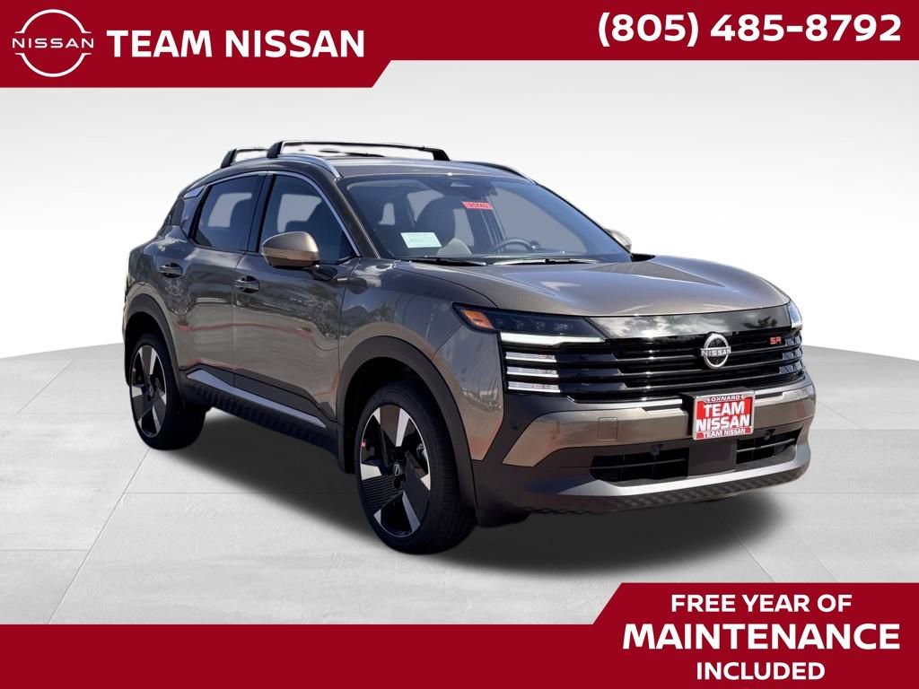 New 2025 Nissan Kicks SR