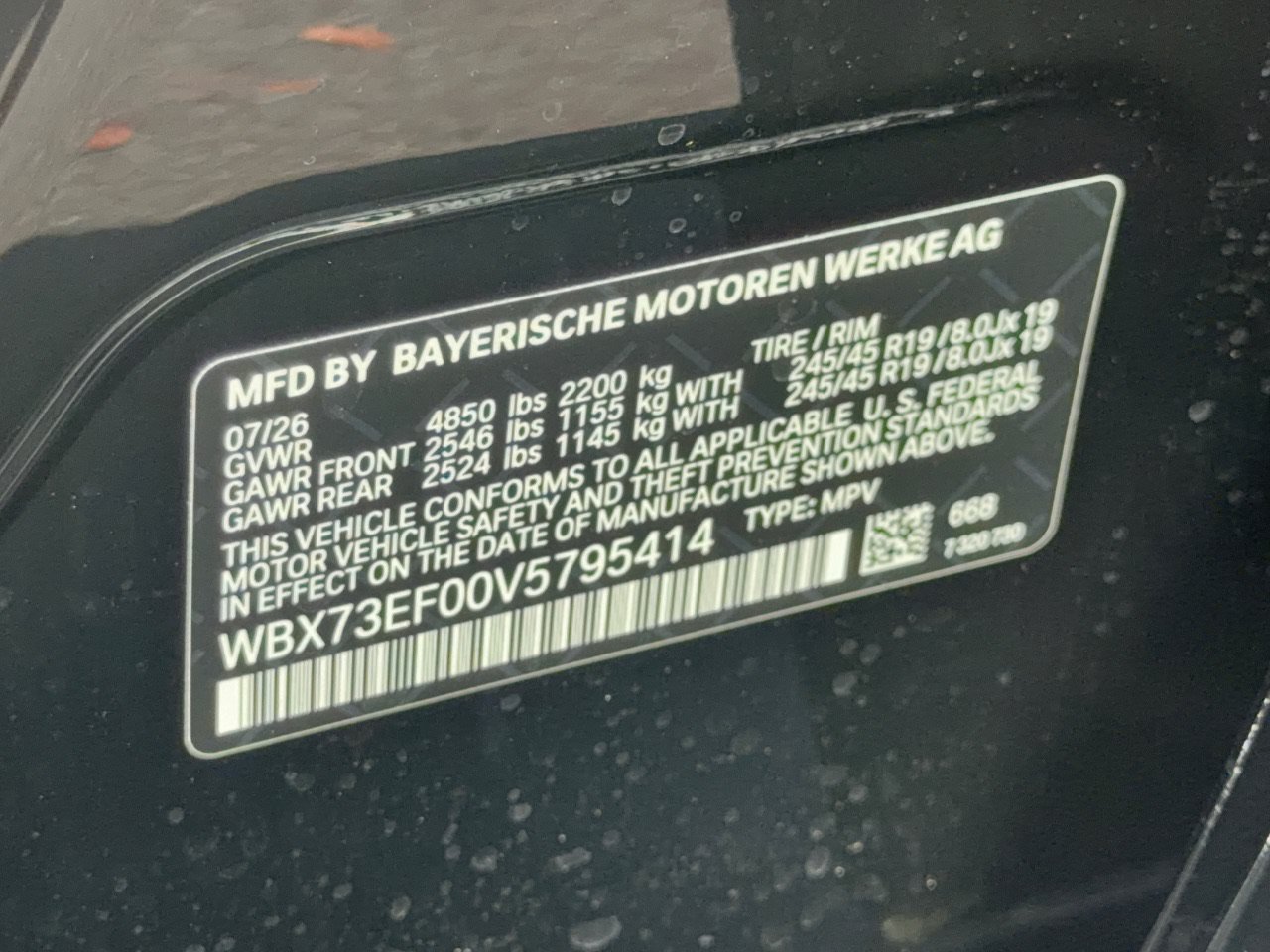 New 2027 BMW X1 xDrive28i AWD/4WD image 31