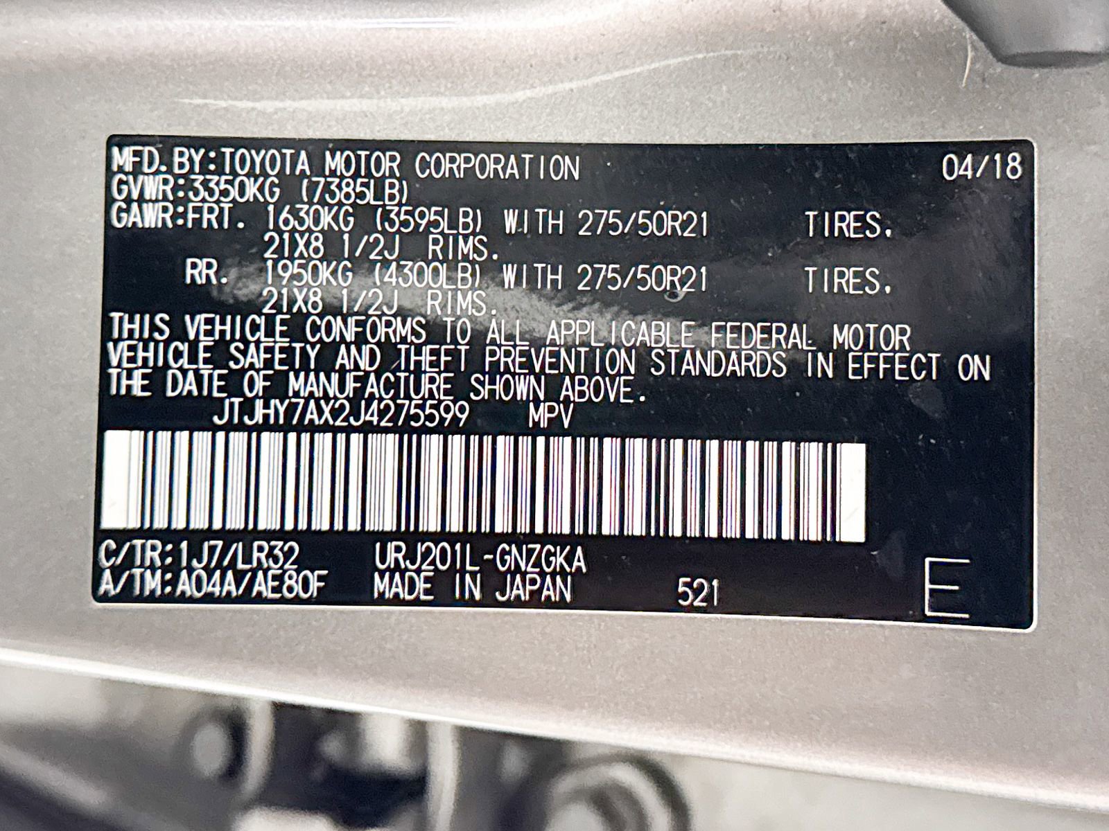 Used 2018 Lexus LX 570 4WD w/ Luxury Package image 42