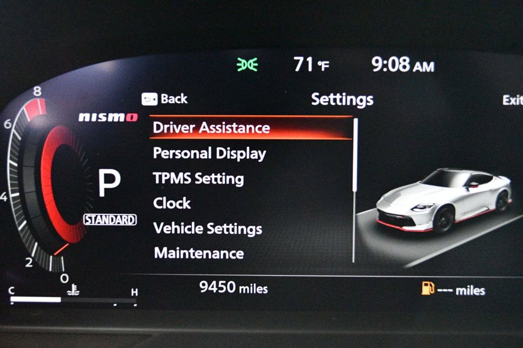 Used 2025 Nissan Z NISMO w/ Floor Mat Package RWD image 38