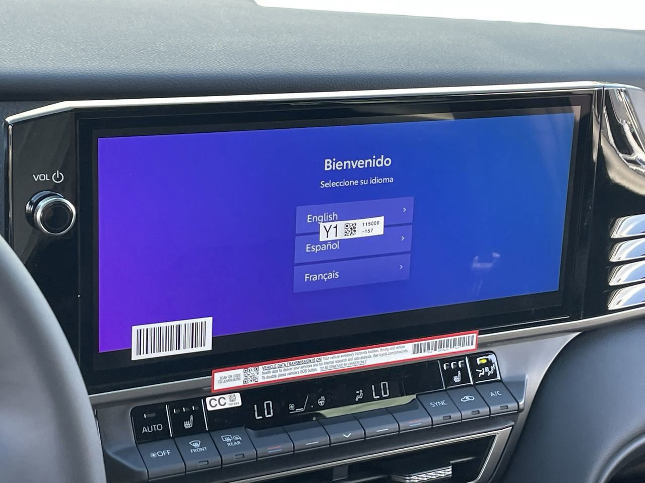 New 2026 Toyota Camry XSE image 15