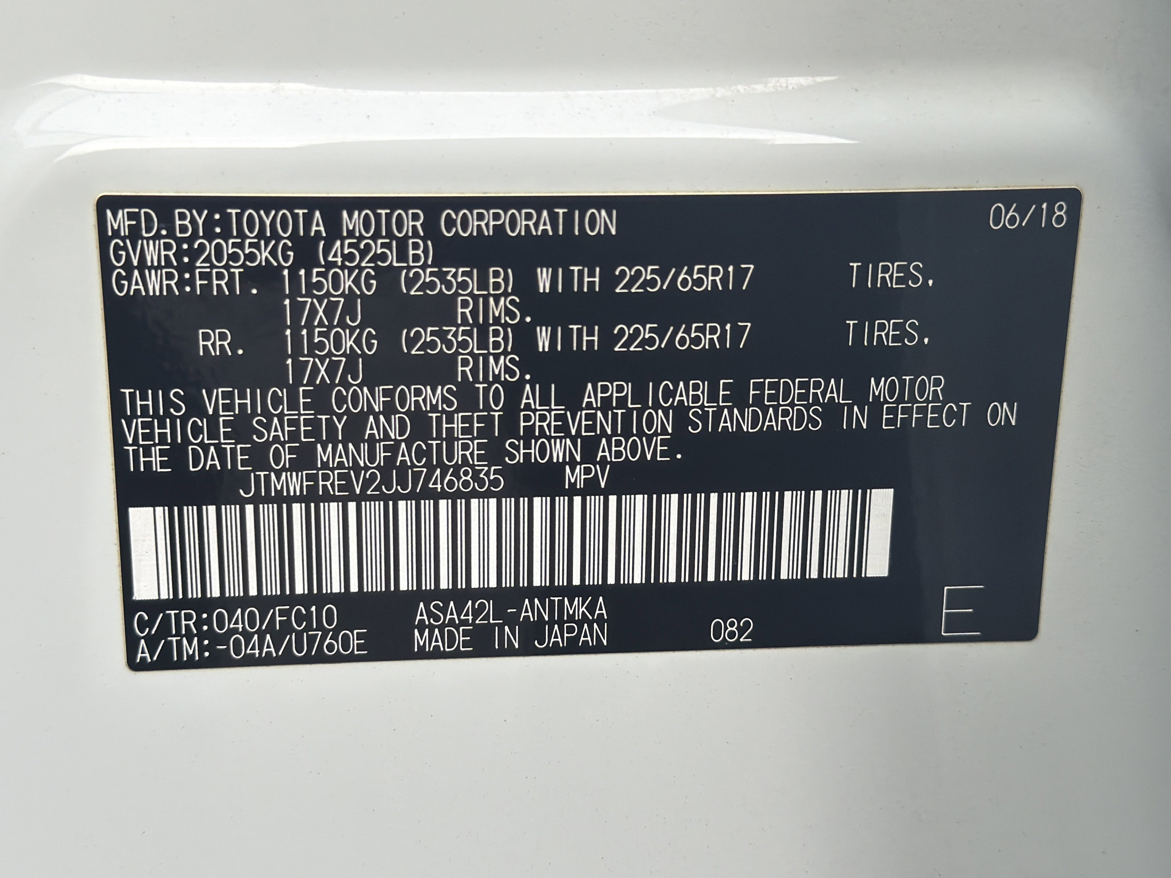 Used 2018 Toyota RAV4 XLE image 36