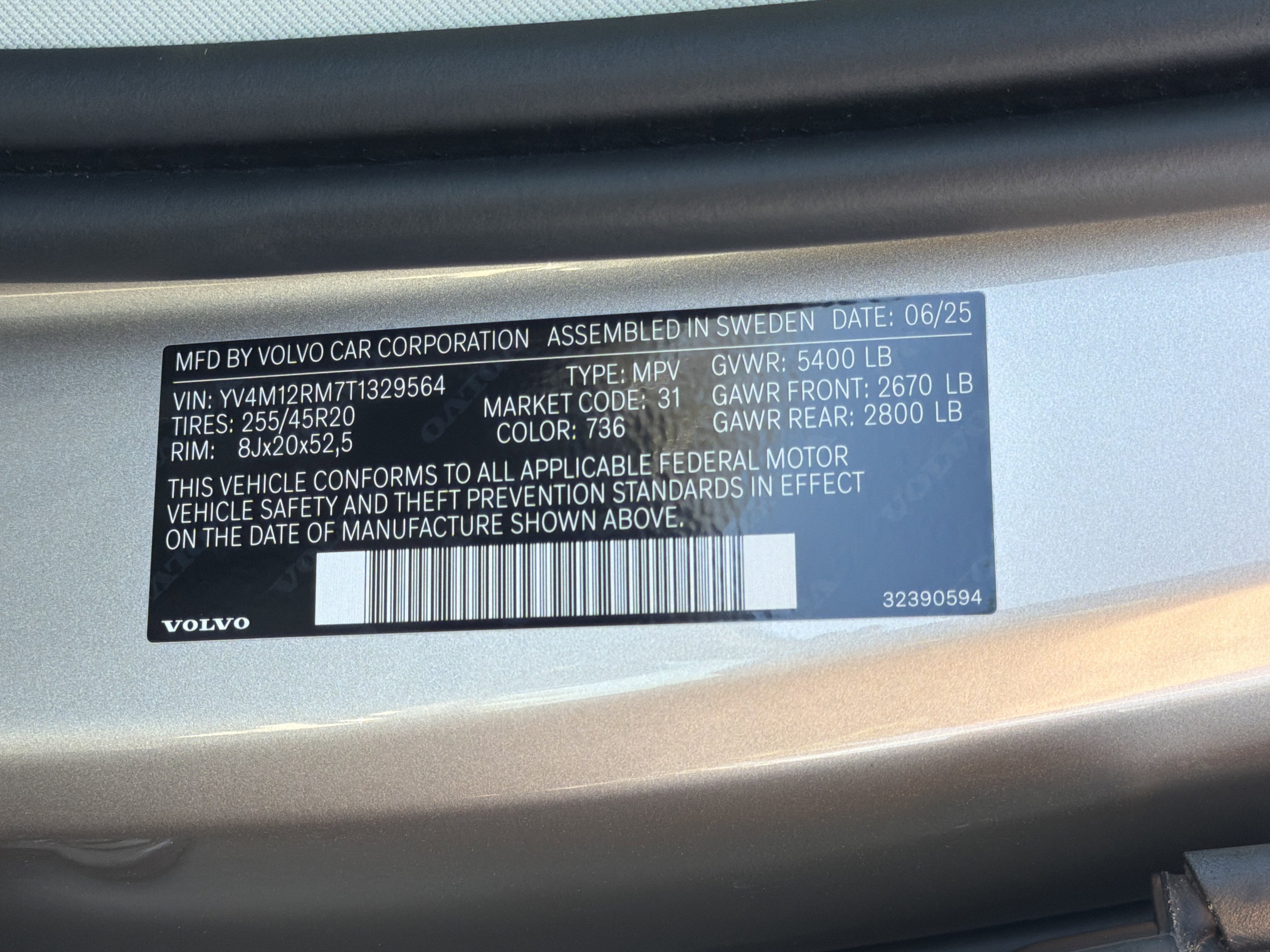 Used 2026 Volvo XC60 B5 Ultra w/ Protection Package Premier image 37