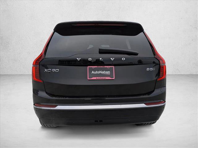 New 2026 Volvo XC90 B5 Plus w/ Protection Package image 8