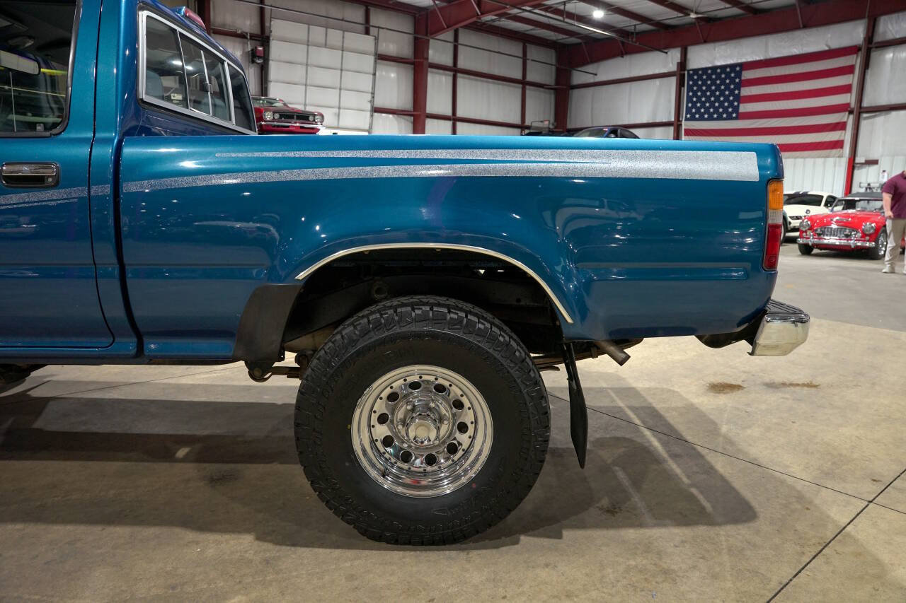 Used 1995 Toyota Pickup DX AWD/4WD image 5