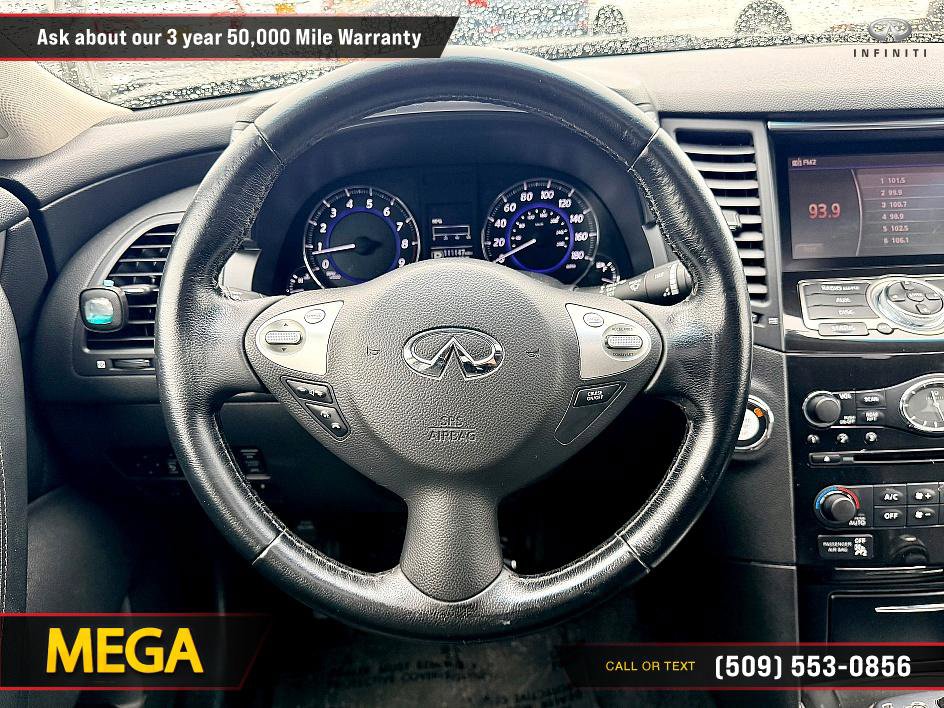 Used 2017 INFINITI QX70 AWD image 19