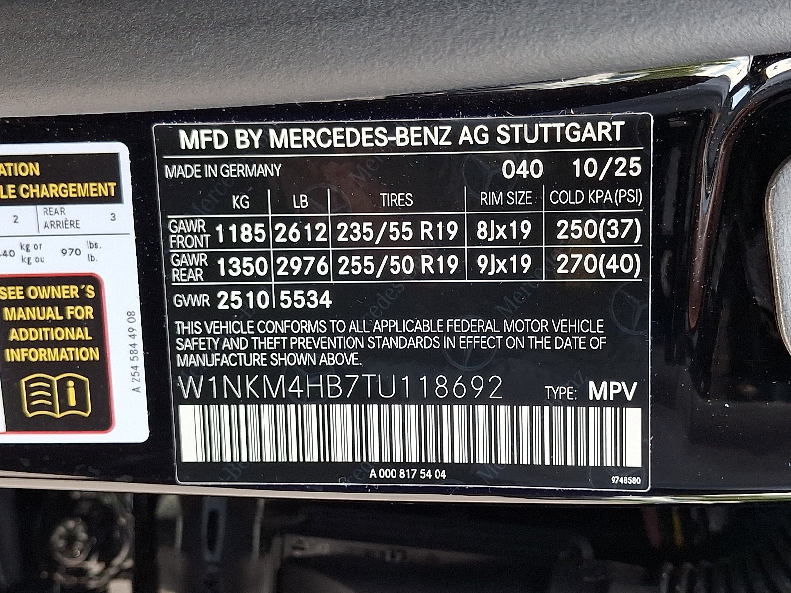 Certified 2026 Mercedes-Benz GLC 300 4MATIC image 25