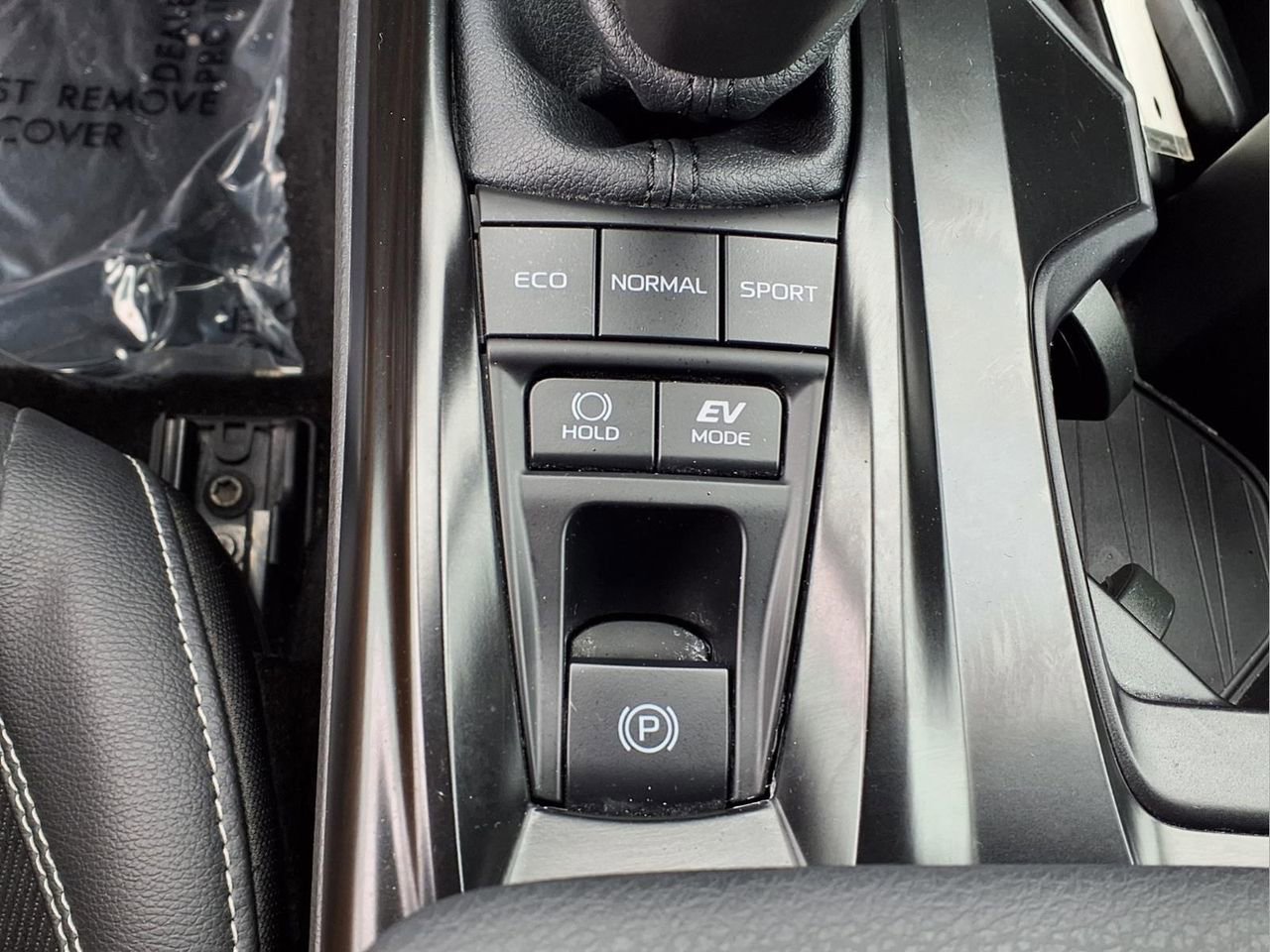 Used 2026 Toyota Camry SE w/ Multimedia Upgrade Package image 20