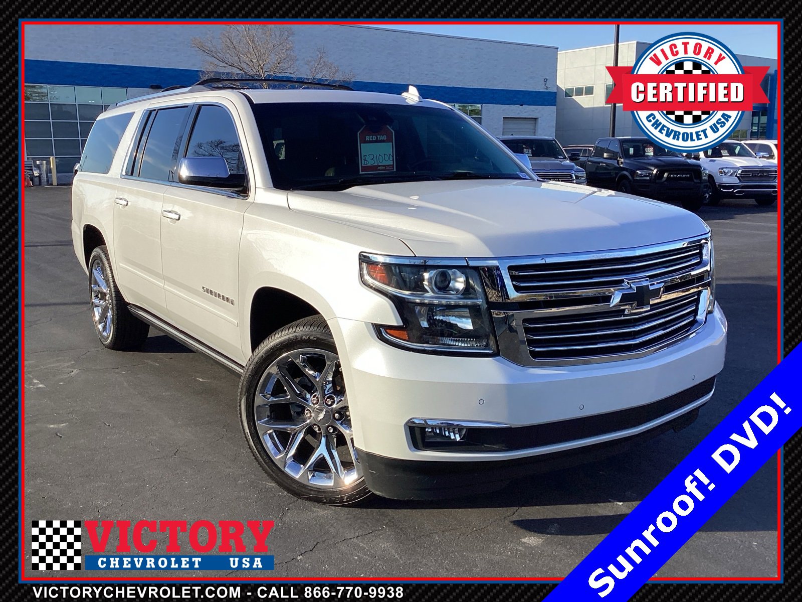 Used 2019 Chevrolet Suburban Premier