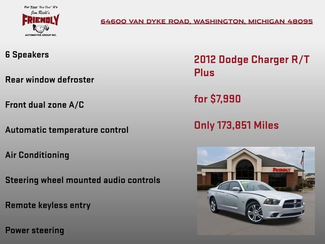 Used 2012 Dodge Charger R/T image 10