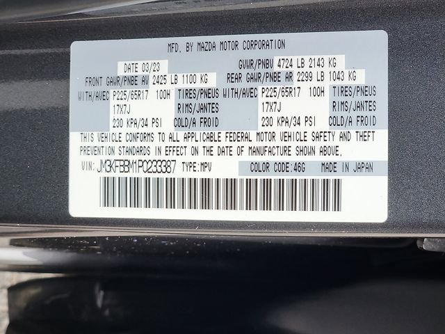 Used 2023 MAZDA CX-5 AWD 2.5 S w/ Select Package image 26