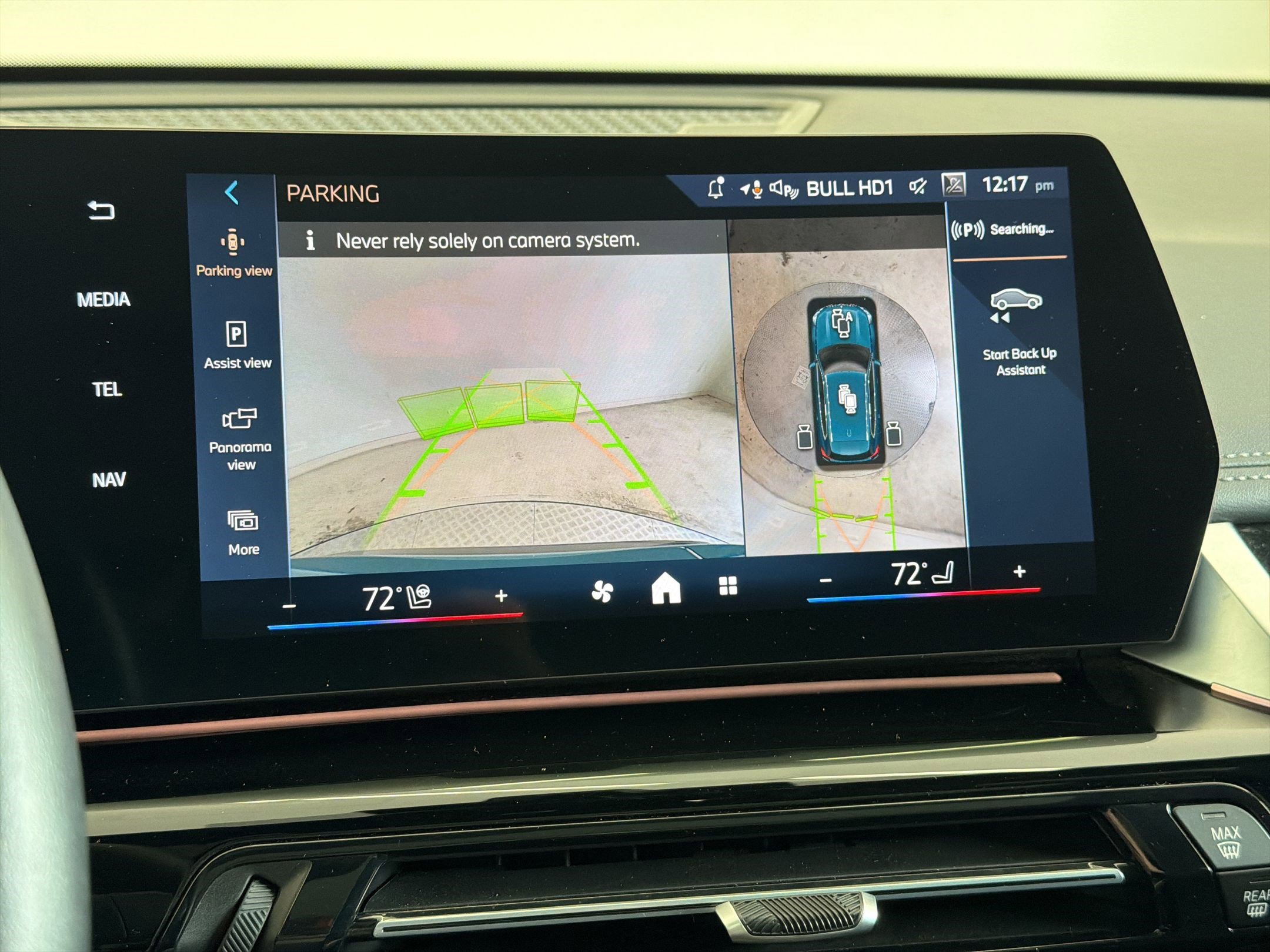 Used 2025 BMW X1 xDrive28i w/ Technology Package image 25