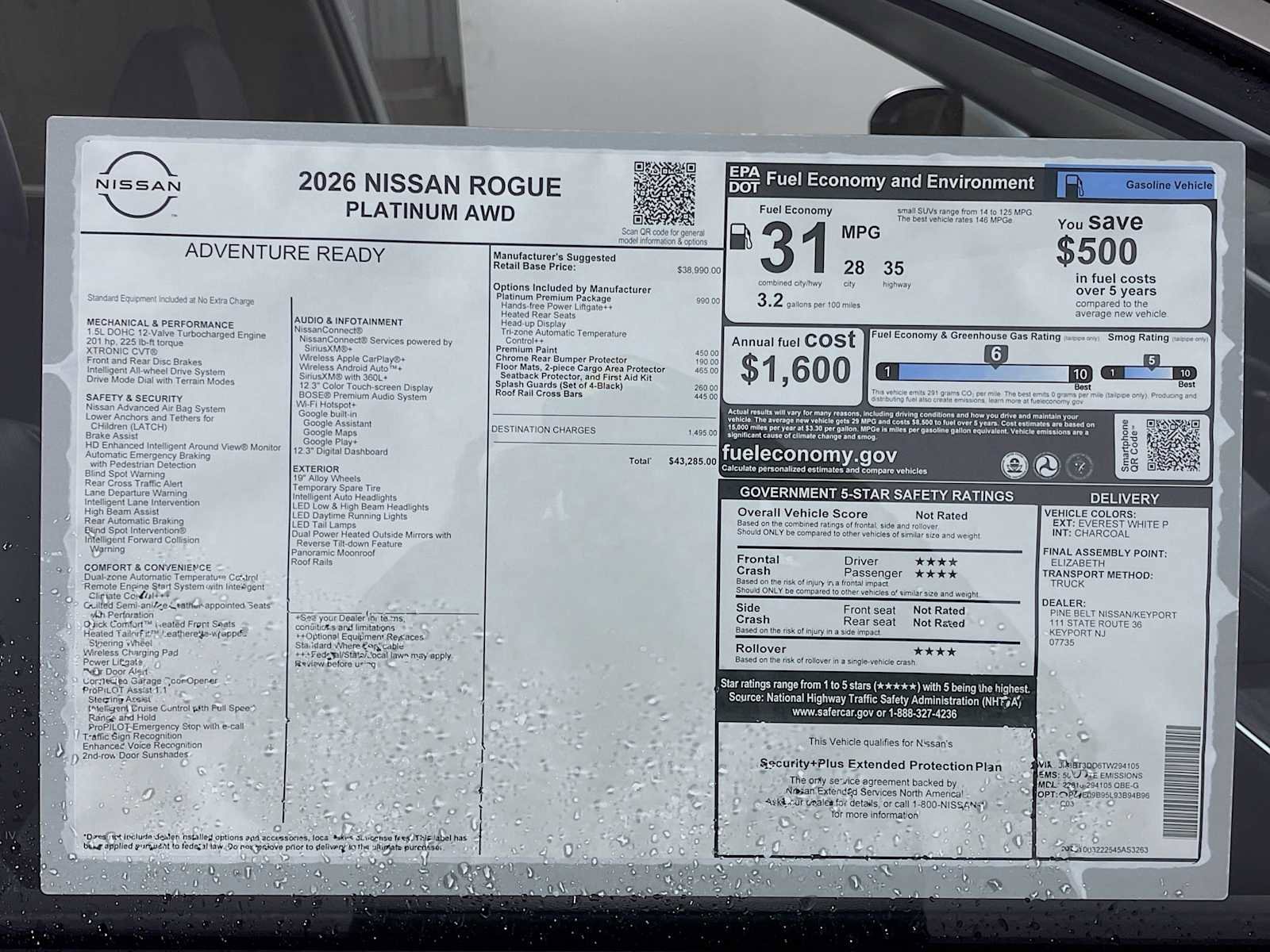 New 2026 Nissan Rogue Platinum w/ Platinum Premium Package image 6