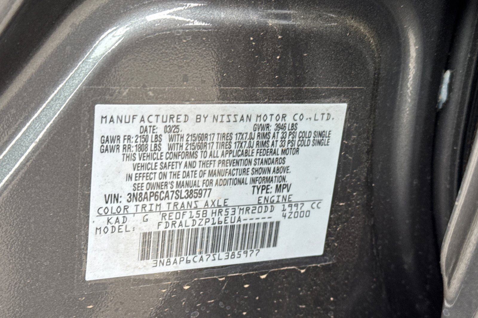 New 2025 Nissan Kicks SV w/ Illumination Package image 25