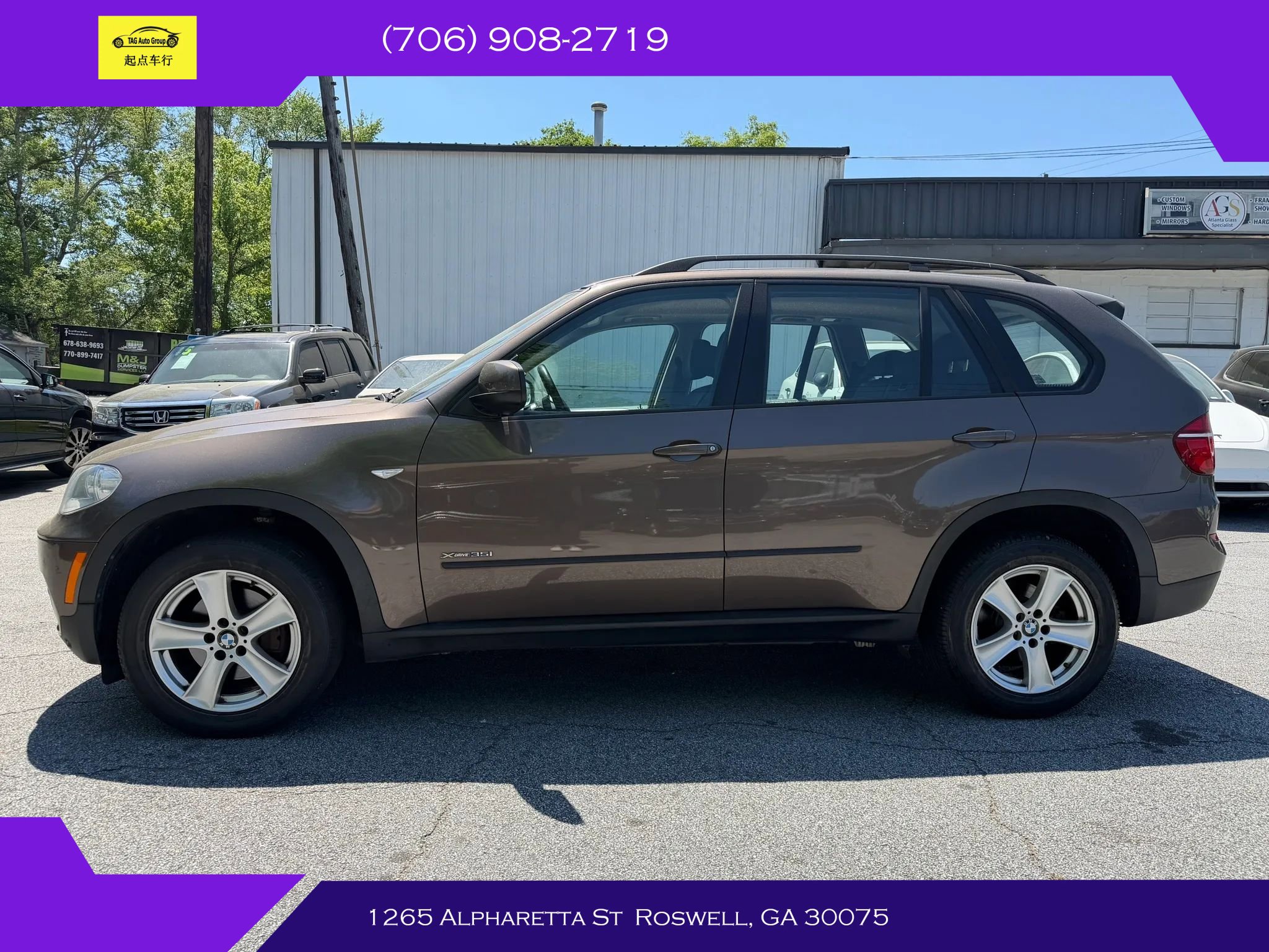 Used 2012 BMW X5 xDrive35i image 3