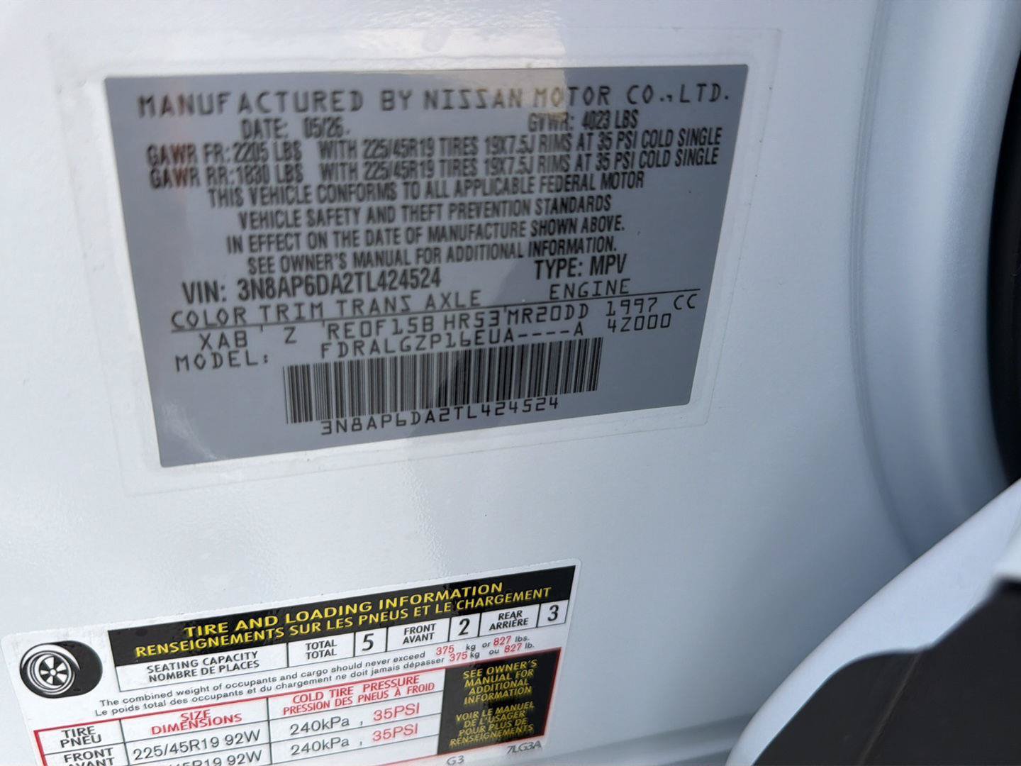 New 2026 Nissan Kicks SR FWD image 33