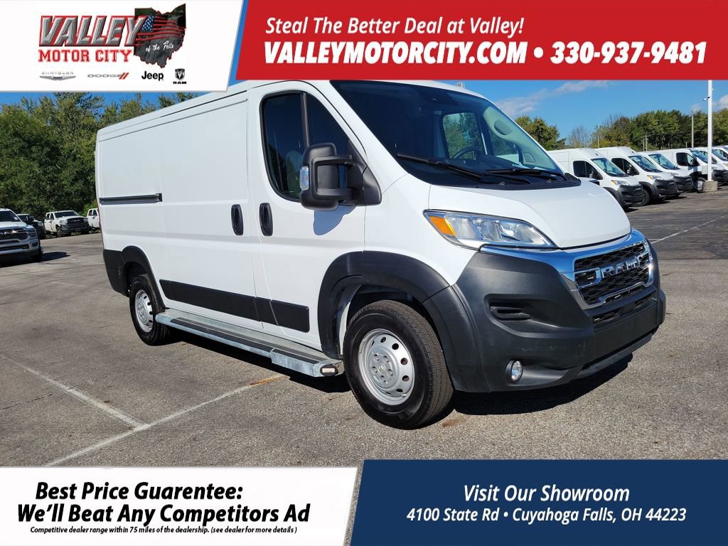 Used 2023 RAM ProMaster 2500