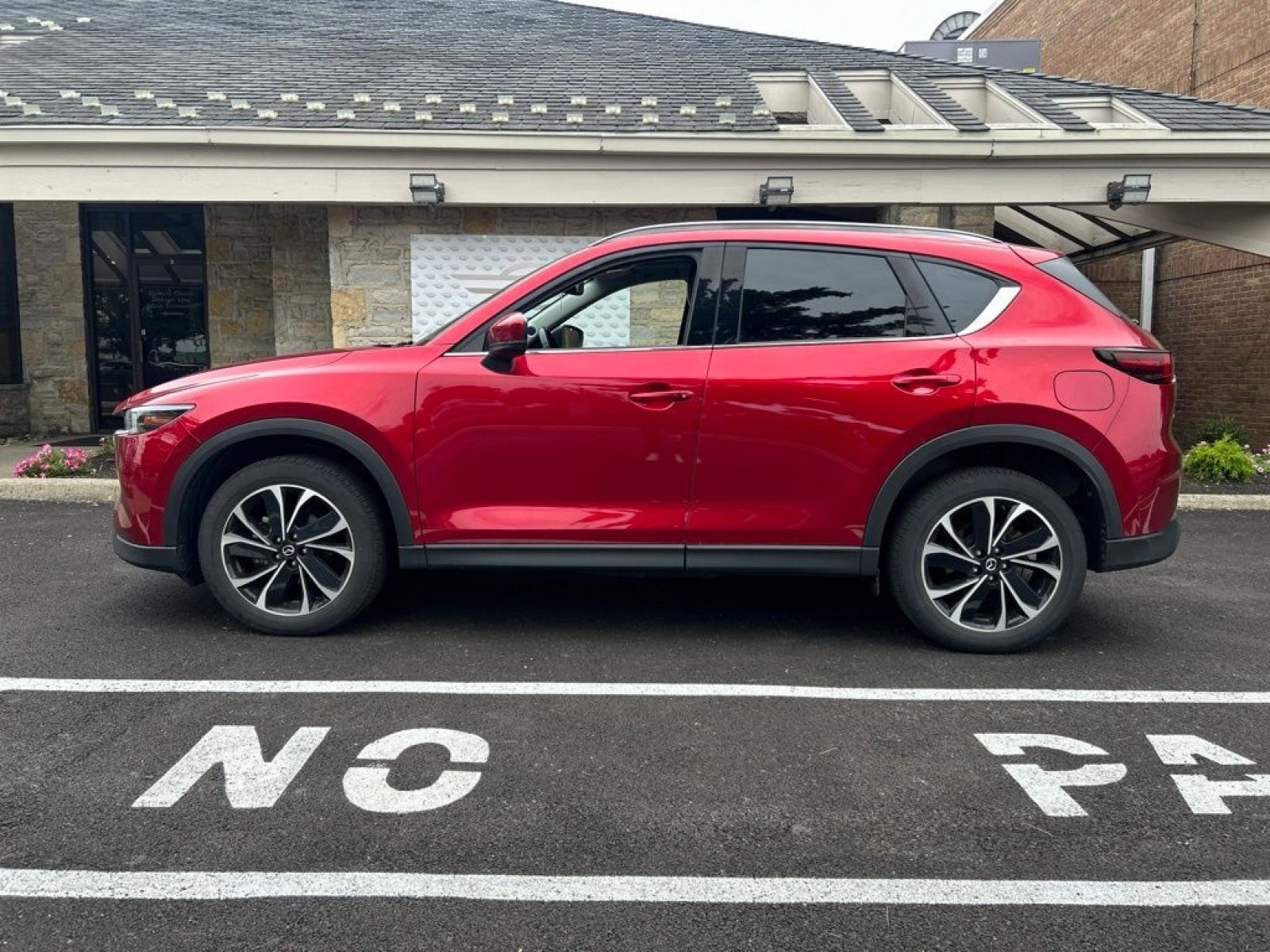 Used 2023 MAZDA CX-5 AWD 2.5 S w/ Premium Plus Pkg image 5
