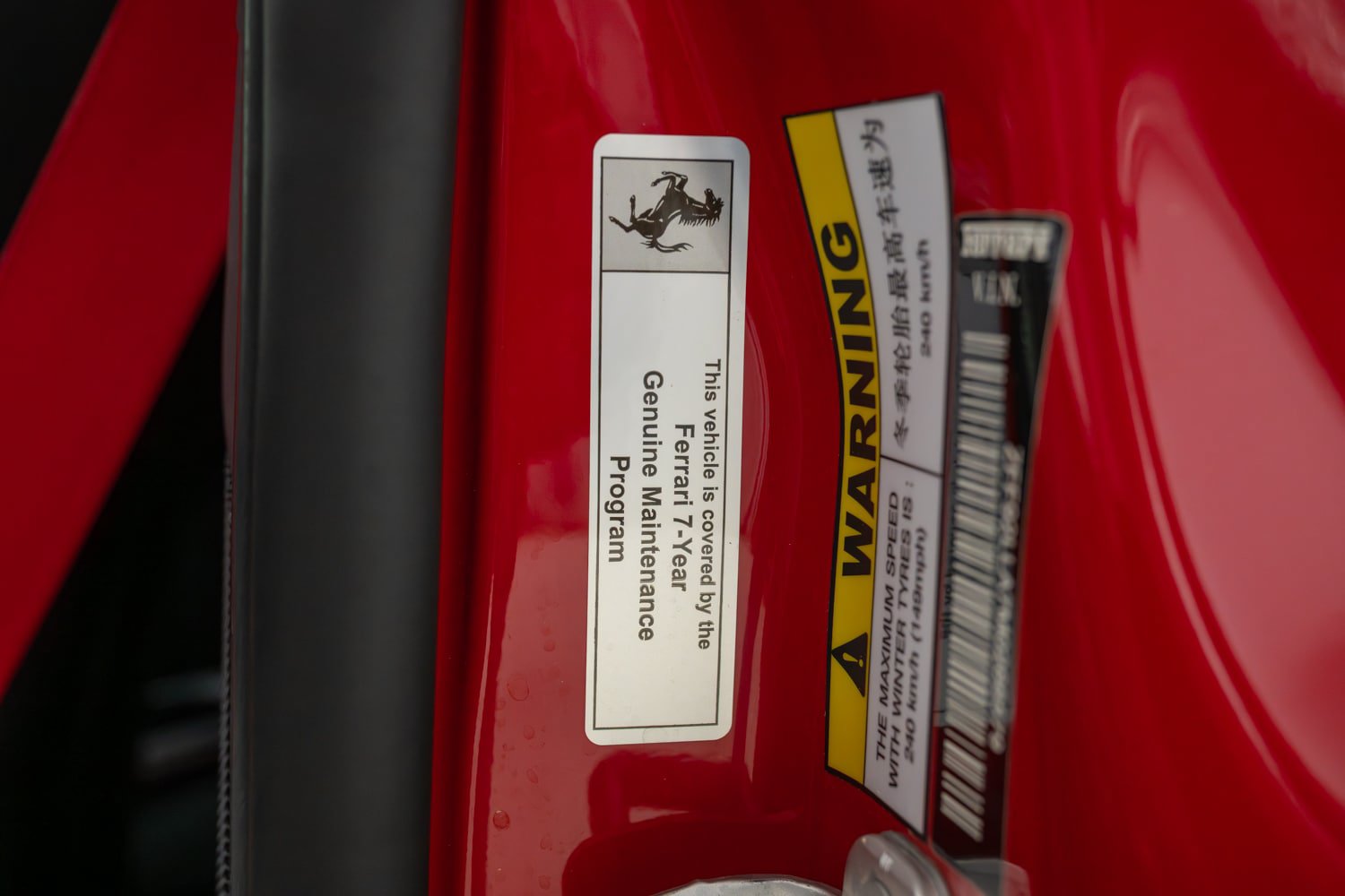 Certified 2021 Ferrari F8 Tributo RWD image 24