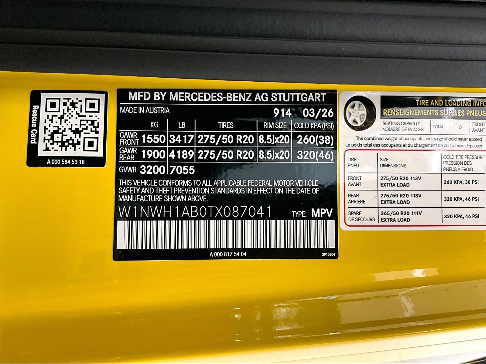 New 2026 Mercedes-Benz G 550 image 15