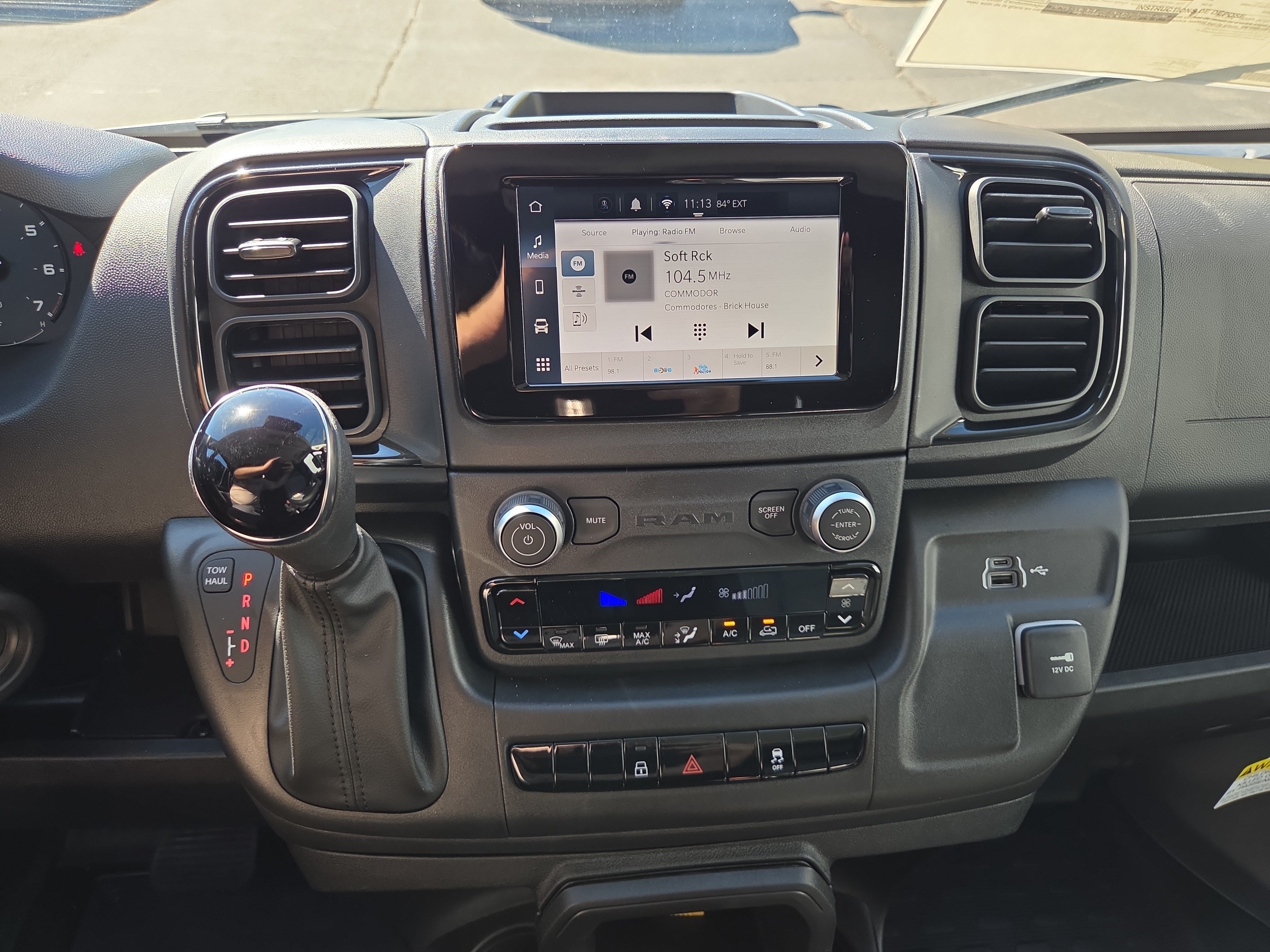 New 2027 RAM ProMaster 1500 w/ Convenience Group FWD image 10