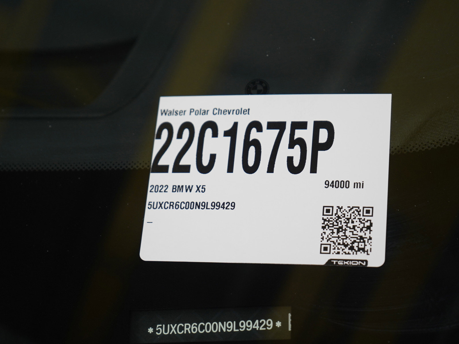 Used 2022 BMW X5 xDrive40i w/ Premium Package image 29