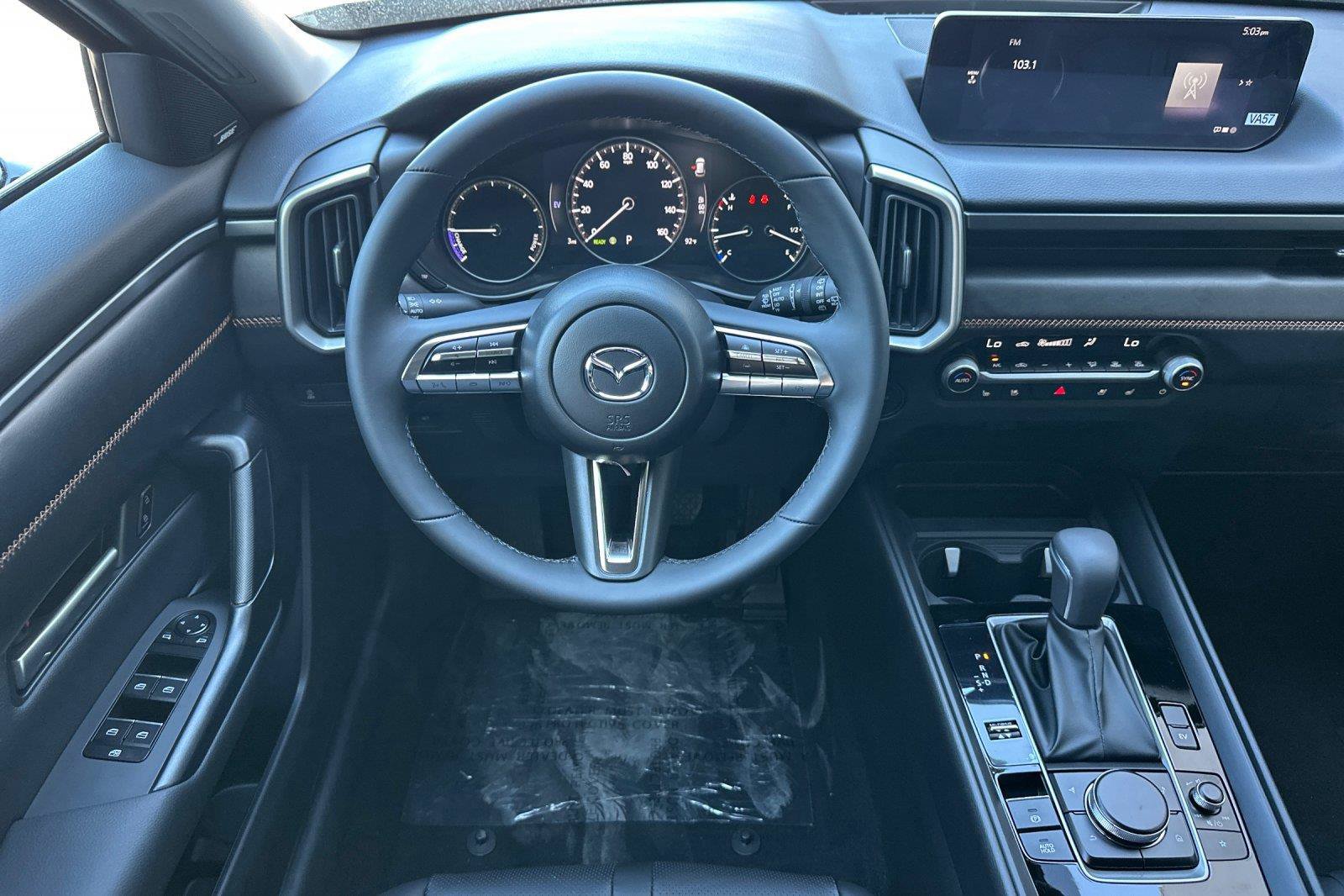New 2026 MAZDA CX-50 AWD 2.5 Hybrid w/ Weather Package image 16