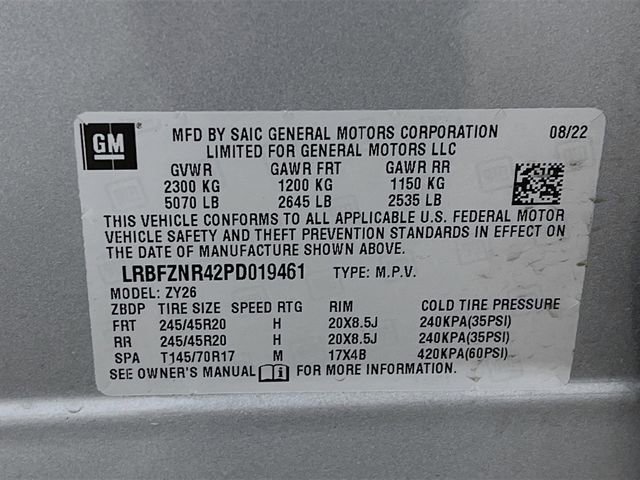 Used 2023 Buick Envision Essence w/ Sport Touring Package FWD image 11