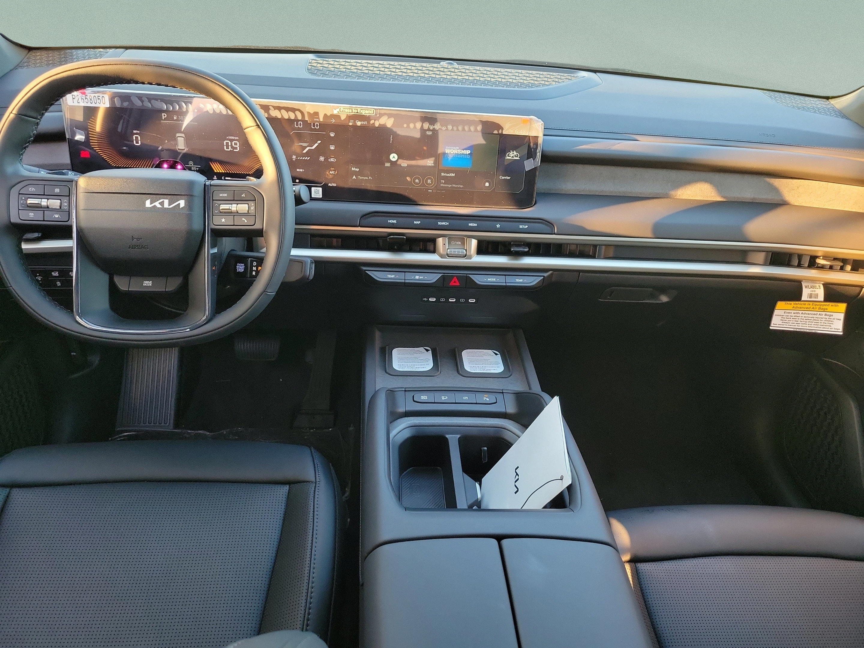 New 2027 Kia Telluride S FWD image 9