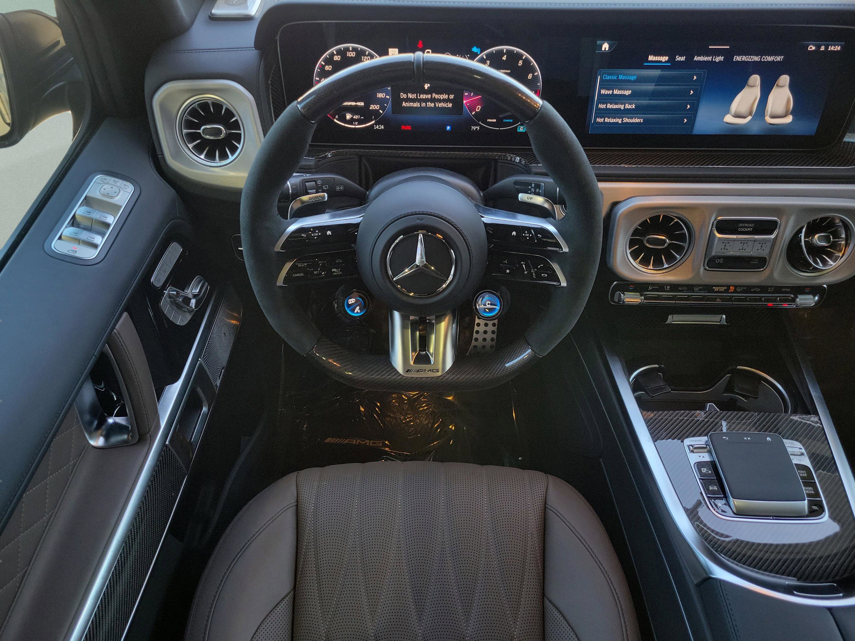 New 2026 Mercedes-Benz G 63 AMG 4MATIC image 14